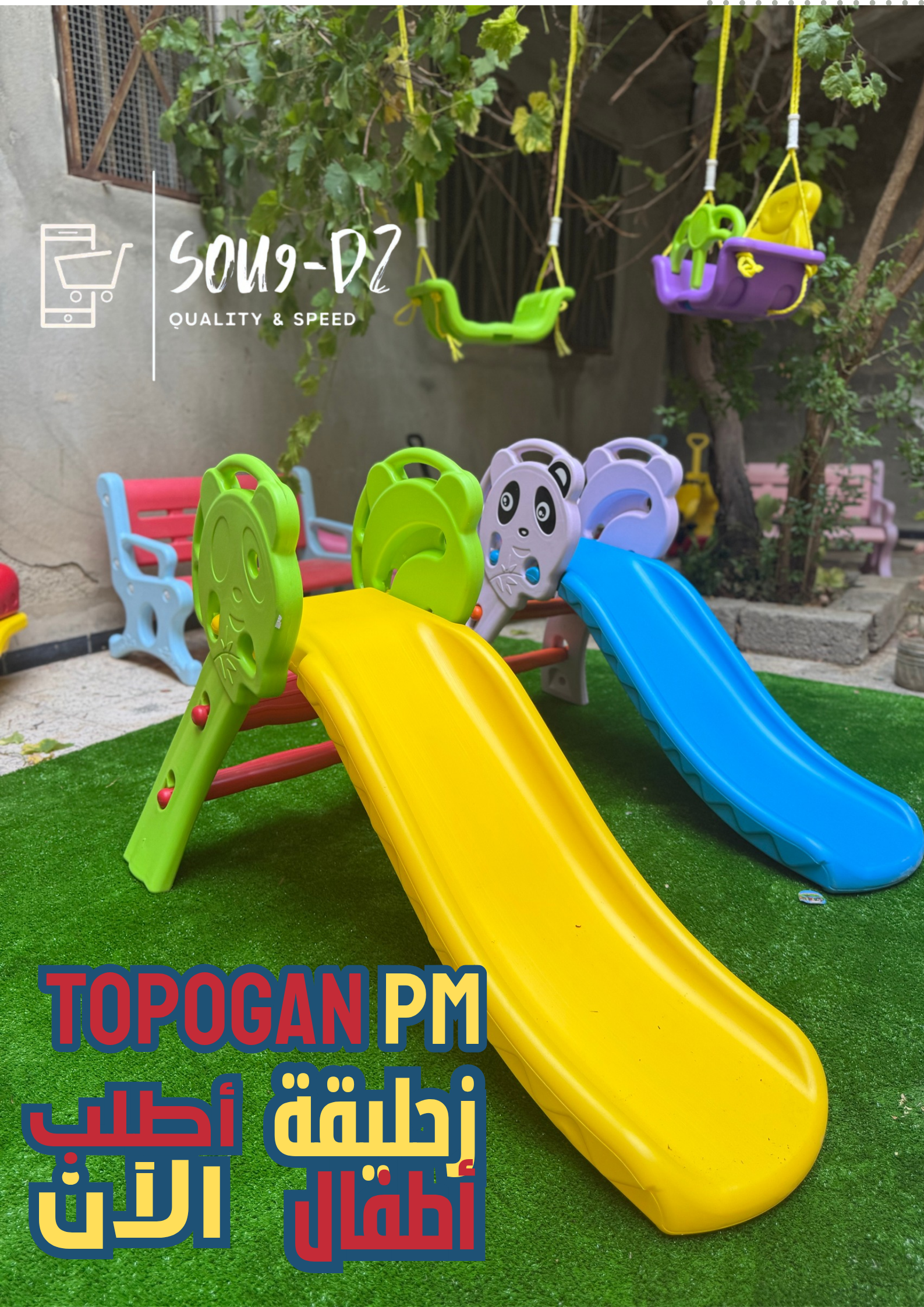 TOBOGAN GM - Image 2